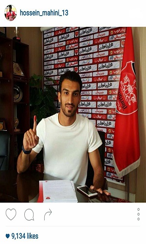 واکنش ماهینی پس از تمدید قرارداد با پرسپولیس