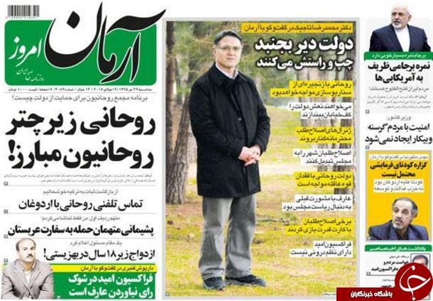 از خوش رقصی آقای دبیرکل تا متهمان حمله به سفارت عربستان در دادگاه چه گفتند؟