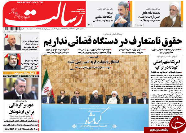 از خوش رقصی آقای دبیرکل تا متهمان حمله به سفارت عربستان در دادگاه چه گفتند؟