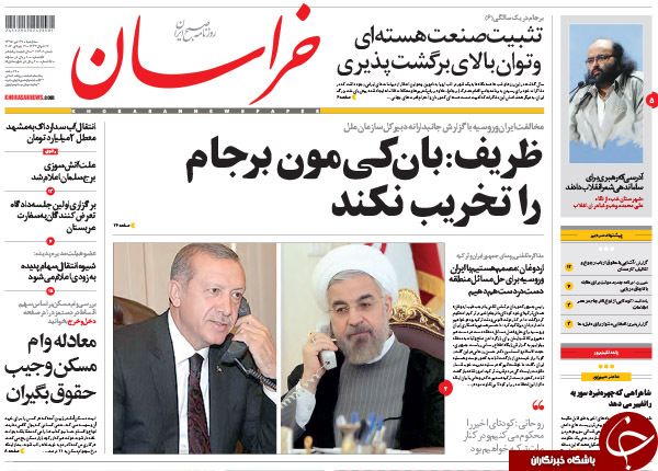 از خوش رقصی آقای دبیرکل تا متهمان حمله به سفارت عربستان در دادگاه چه گفتند؟