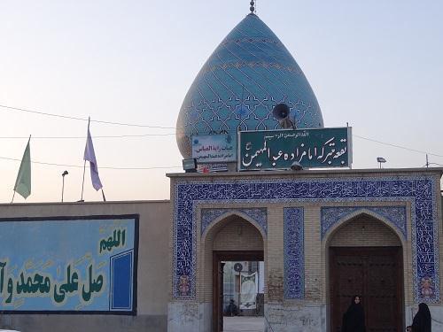 اعتبار ناکافی برای نگهداری و تعمیر بقاع متبرک