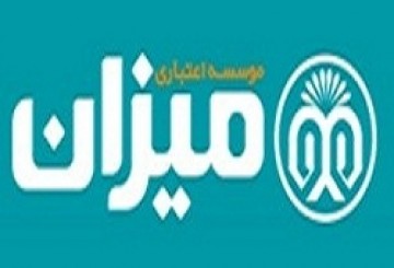 ۱۰۰۰ میلیارد تومان از دیون میزان باقی‌مانده است