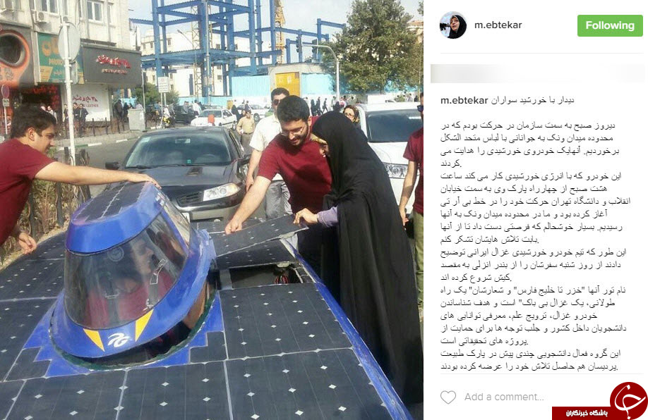 دیدار ابتکار با خورشید&zwnj;&zwnj; سواران
