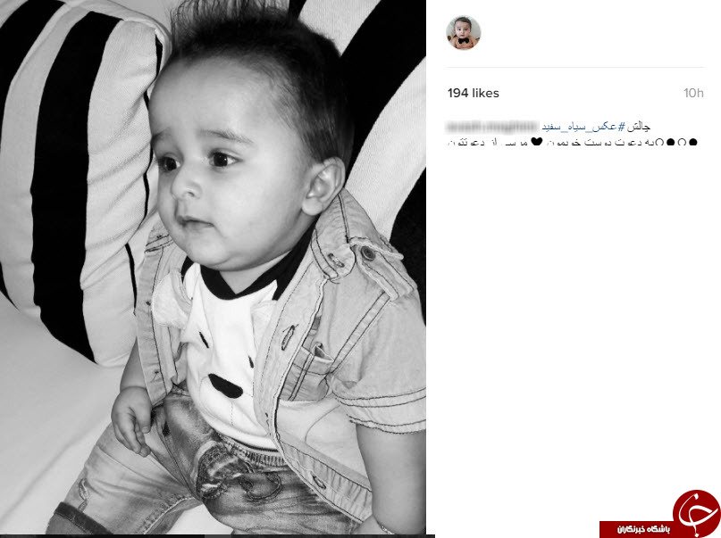 عکس سیاه سفید