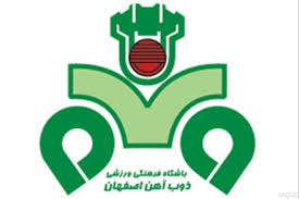 یک خارجی جانشین حدادی فر می شود