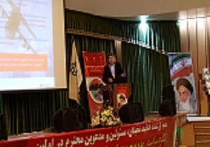 بررسی بیش از 200 مقاله در کنگره  ملی کرمانشاه