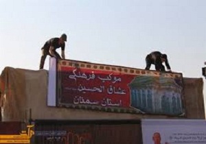 ایجاد موکب‌های جاده‌ای برای پذیرایی از زائران اربعین