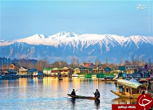 کشمیر کجاست و چه بر سرش آمد؟
