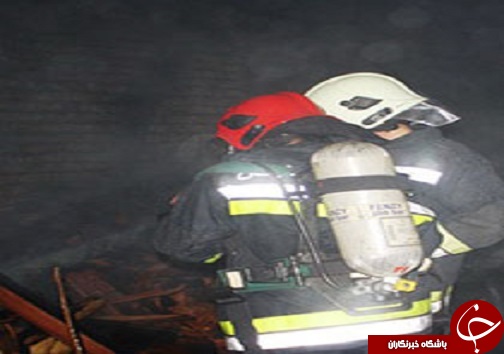 آتش در کارگاه بسته بندی ذغال