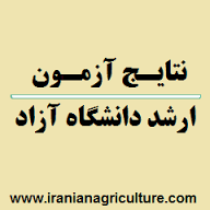 نیمه دوم شهریور؛ اعلام زمان نتایج آزمون ارشد آزاد