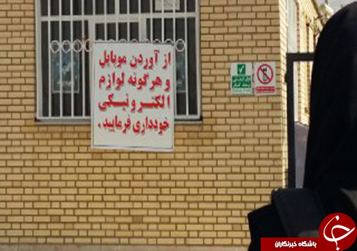 از شروع با تأخیر تا برد و خورد