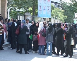 اعتراض به نحوه انتخاب رشته تحصیلی
