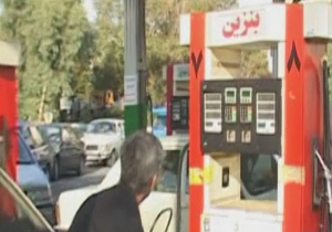 گره خوردن سرنوست سوخت با قاچاق + فیلم