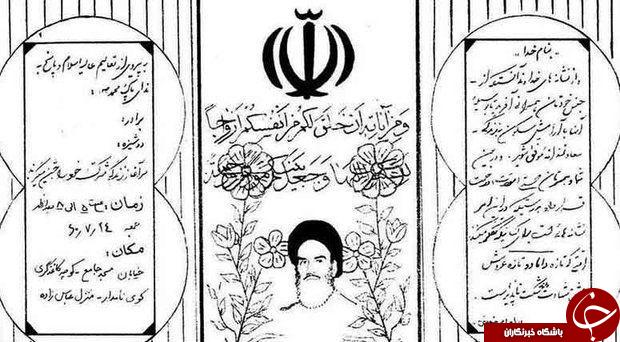 ایران قدیم به روایت تصاویر +10عکس