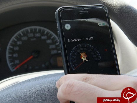 پوکمان اعتیاد آور تر از مواد مخدر؛ آیا این بازی در ایران فراگیر می&zwnj;شود؟