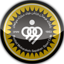 برترى سپاهان در ديدار دوستانه با برق شيراز/ مصدوميت مدافع زردپوشان اصفهانى