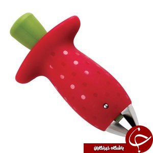 15 مورد ملزومات آشپزخانه که هر عاشق میوه به آن نیاز خواهد داشت