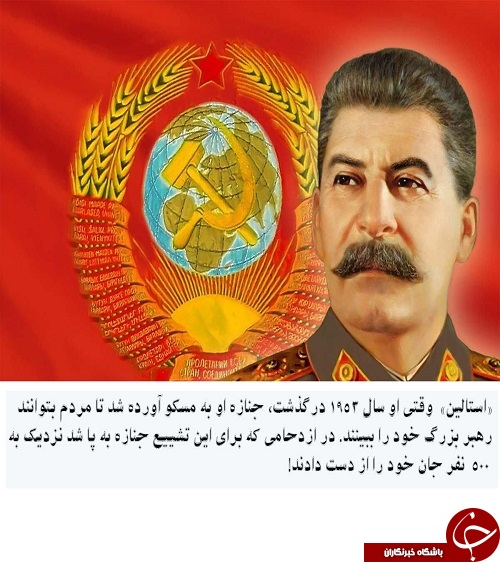 تشییع جنازه های عجیب جهان + تصاویر