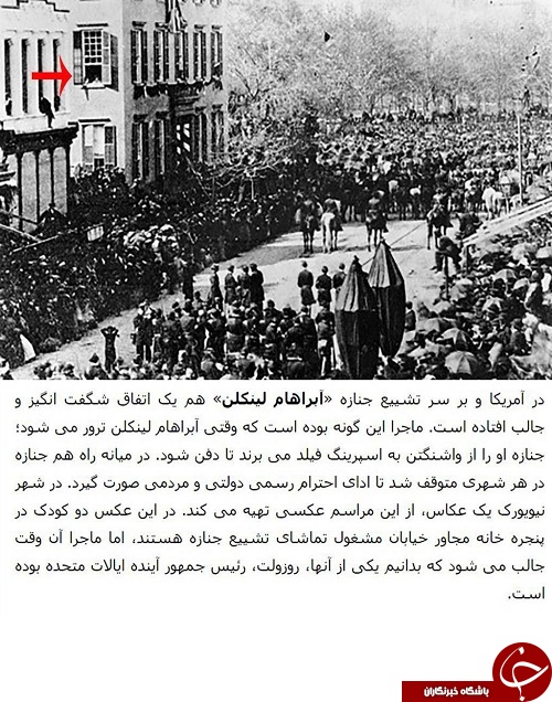 تشییع جنازه های عجیب جهان + تصاویر