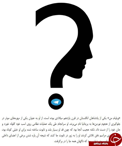 تشییع جنازه های عجیب جهان + تصاویر