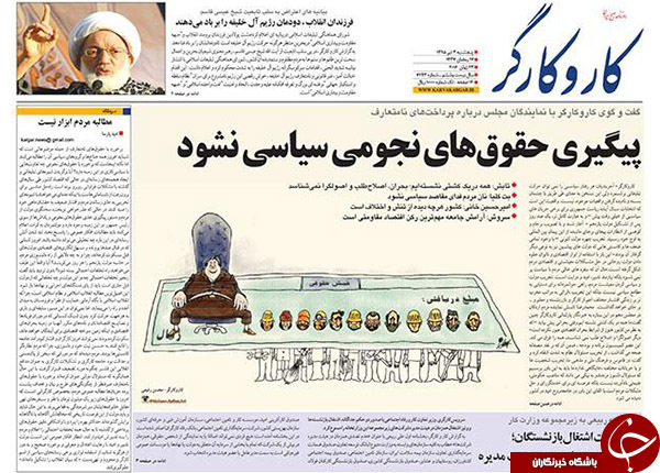 از پیام اشتباه ظریف تا پاسخ هاشمی به حضور دوباره در نماز جمعه