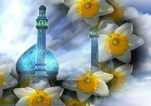 اوقات شرعی استان قم پنج شنبه 3 تیر ماه 95
