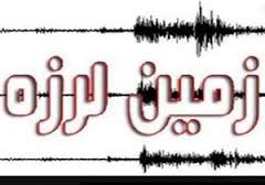 زلزله 4 ریشتری دره شهر را لرزاند