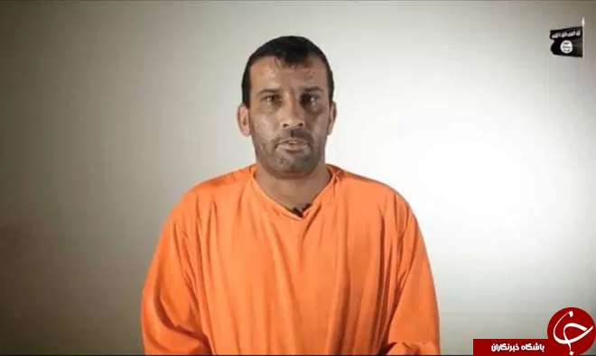 اعدام فجیع چند فرد به دست داعش به اتهام جاسوسی (تصاویر 18+)