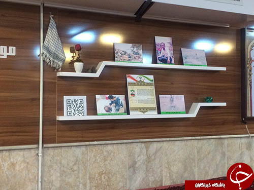 نخستین خانه موزه شهدا در مشهد افتتاح شد