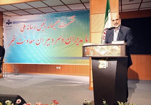 بار سنگین جنگ نرم بر دوش رسانه ملی است