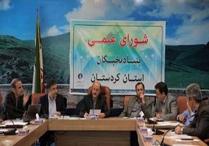 برگزاری جایزه ملی مستوره اردلان در کردستان