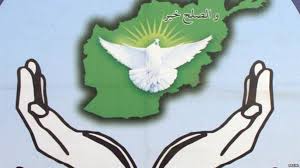 جرگه صلح اعلام موجودیت کرد جرگه صلح اعلام موجودیت کرد