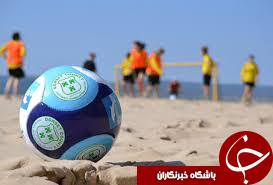 یزدی ها و اصفهانی ها از هم انتقام گرفتند