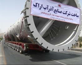 ساخت و انتقال برج 200 تنی پتروشیمی