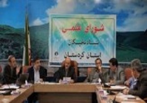 برگزاری جایزه ملی مستوره اردلان در کردستان