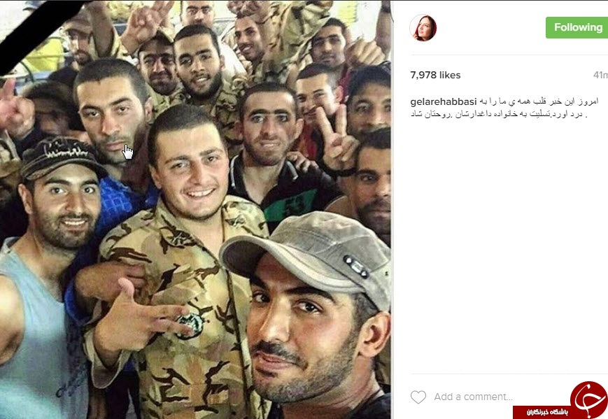 واکنش  چهره ها  و هنرمندان به درگذشت 19 سرباز وظیفه