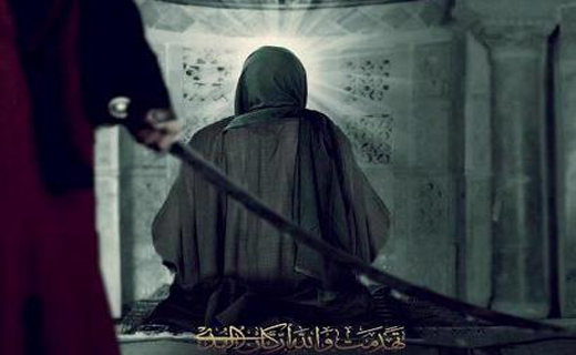 فرق شکافته رادمرد اسلام زمین و آسمان را متزلزل کرد