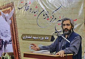 حسینیه‌ها مجراهای بهشت هستند
