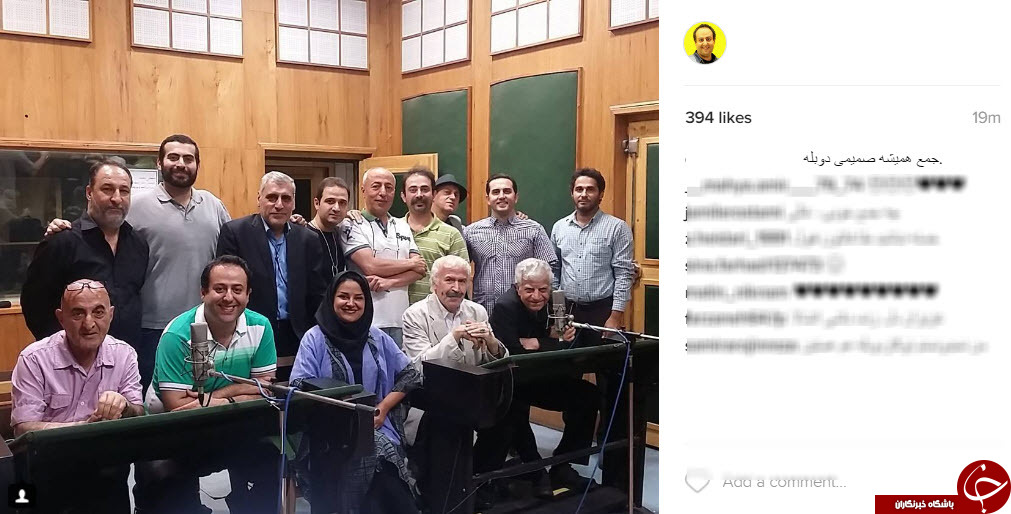 اینستاگردی