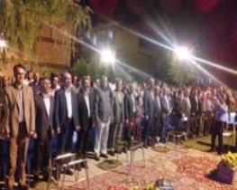 گرامیداشت روز اصناف در ارومیه