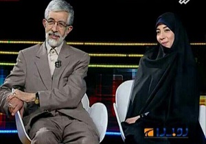 کارمند شرکت مایکروسافت که داماد حداد عادل شد!