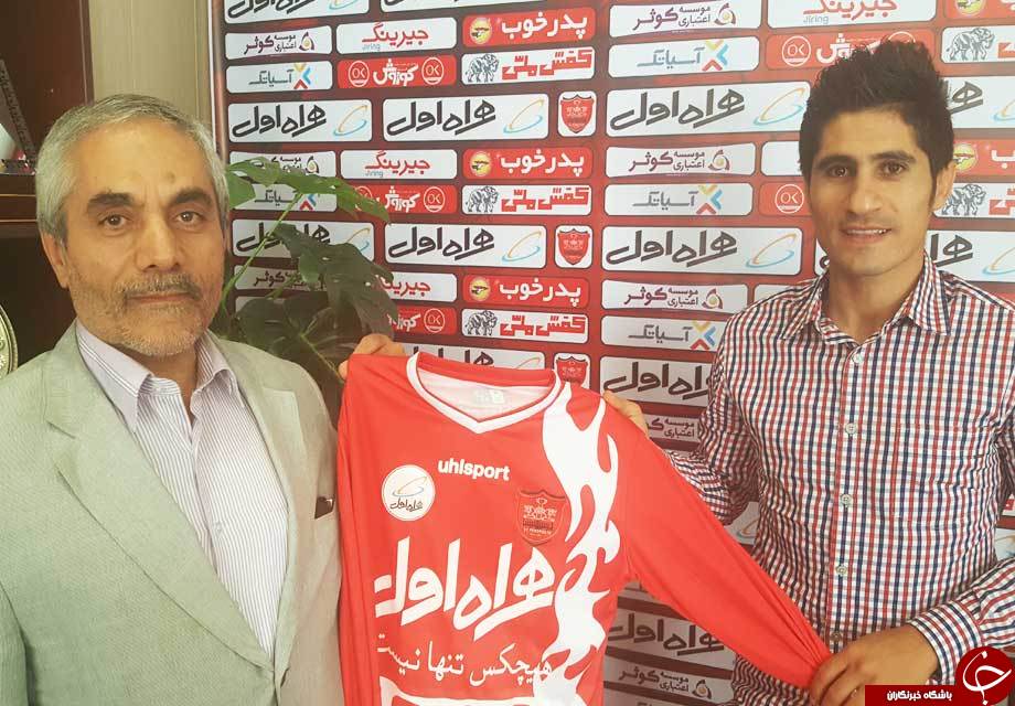 آرام طبع دو ساله به پرسپولیس پیوست