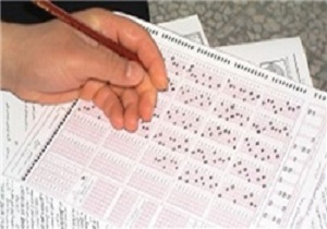 تمدید مهلت انتخاب رشته کارشناسی ارشد