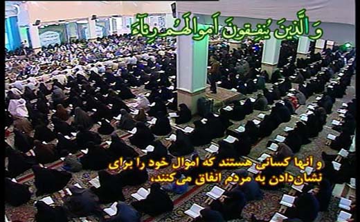 جذابتر کردن شیوه های آموزش قرآن ضروری است