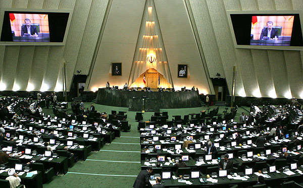 بسته خبری
