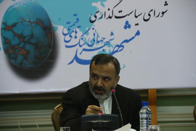 فعالیت در حوزه سنگ های قیمتی، فرصتی برای اشتغال