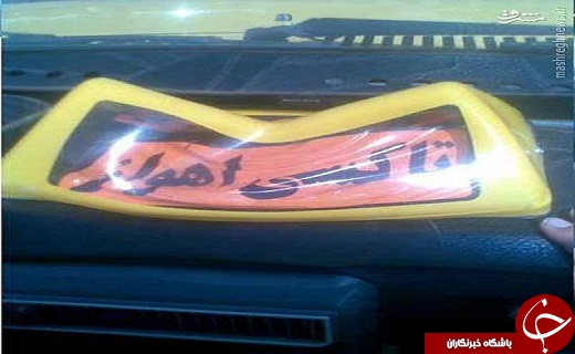 عکس/ گرمای شدید هوا در اهواز