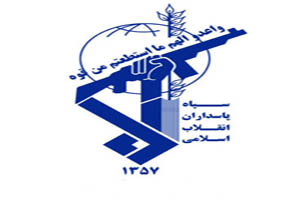 همایش فرماندهان مسئولان نیروی زمینی سپاه در مشهد