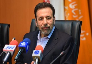 رونمایی از فاز اول شبکه هوشمند ملی در هفته دولت