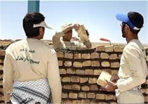 آغاز طرح هجرت با مشارکت بیش از 2هزار دانش آموز در هرمزگان